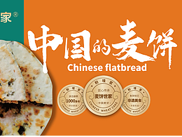 点线面