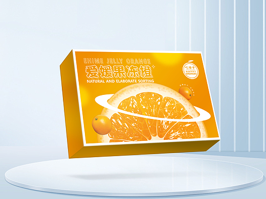 爱媛果冻橙-水果礼盒