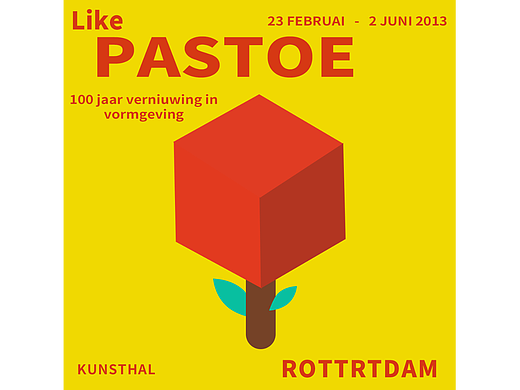 第三天 - 水平测试——色彩测试