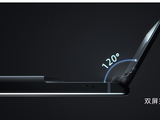 科大讯飞翻译机