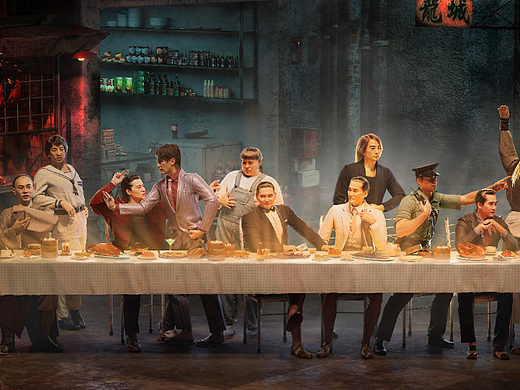 最后的晚餐-黄金时代