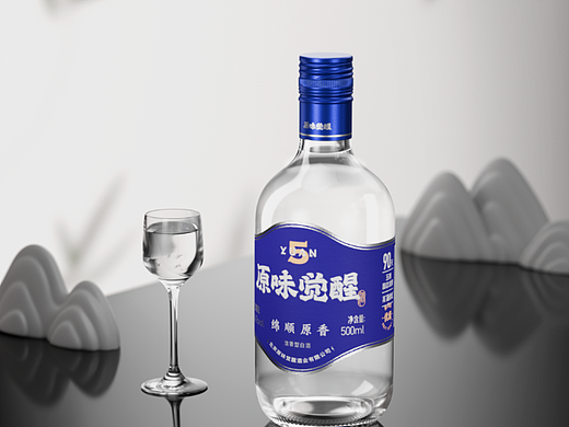 商业案例—酒类产品渲染设计