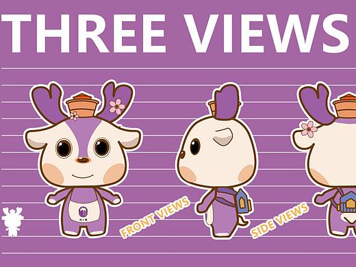 《锡小鹿》无锡学院招生ip、表情包