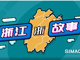 分镜