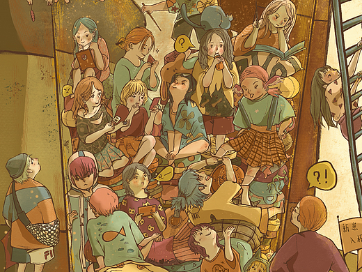 WANGZAI KINDERGARDEN