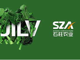 农业vi