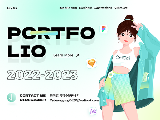 UI作品集（个人主页-ZNjU2MjI3NzI=） - APP界面 - 站酷设计师TUTOUCC原创素材 - 站酷ZCOOL