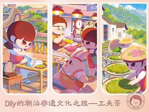 Dily的潮汕非遗文化之旅--工夫茶