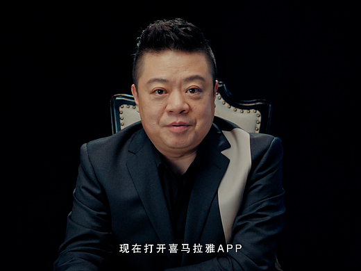 CW疯智出品：马东X喜马拉雅app代言人TVC《思想午餐》