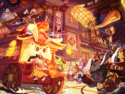 兔年贺图—福禄·长久   国风kv