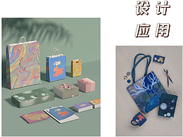 毕业设计