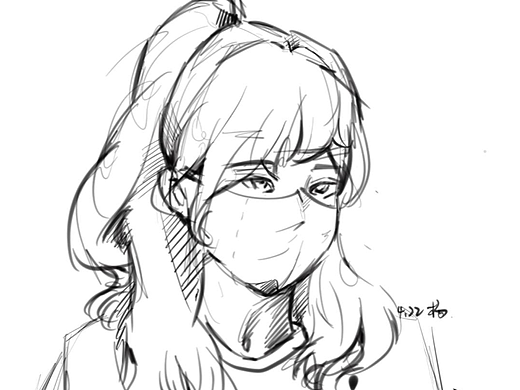 Lian 