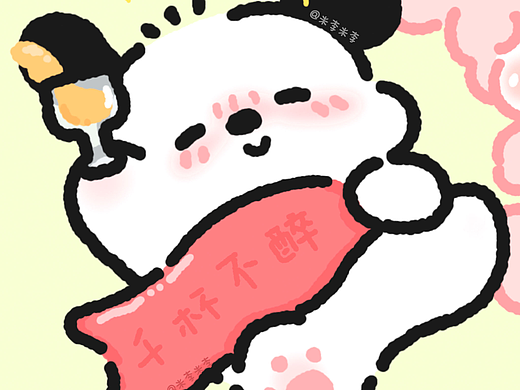 千杯不醉小狗狗