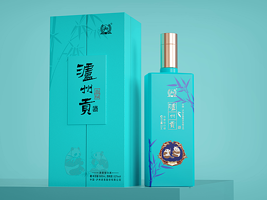 泸州贡52°翡绿