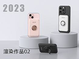 2023年渲染节选02