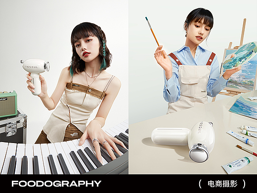 个护摄影 | 野小兽筋膜枪 ✖ foodography