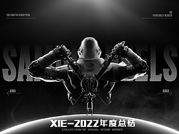 三维