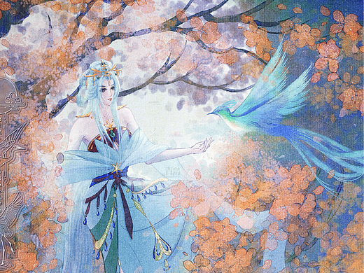 青鸟