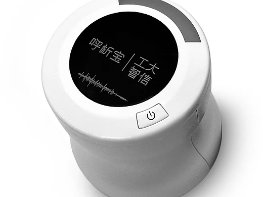 智能电子听诊器，为你健康保驾护航！