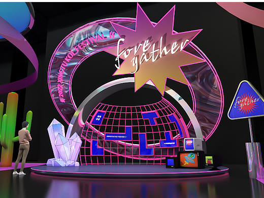 巨量星图活动外展区