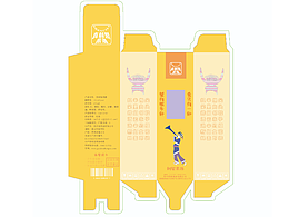 品牌包装设计