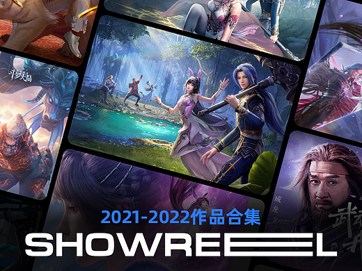 2021-2022作品集