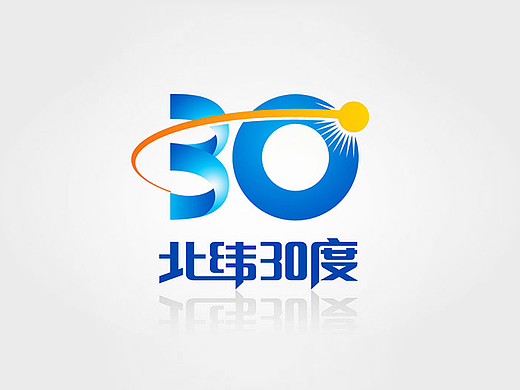 博创／湖北长阳北纬三十度公司标志设计 