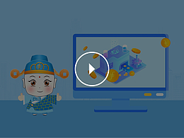 公司产品科普视频