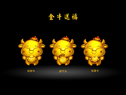 珠宝