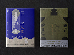 标题版式