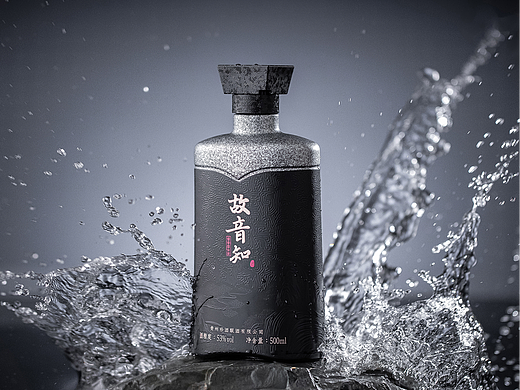 产品摄影-白酒拍摄-珍酒-故音知