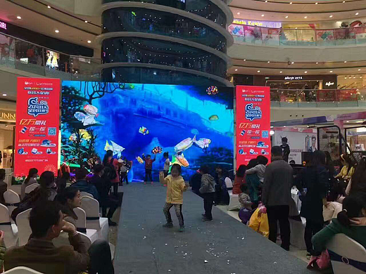 开封市房地产年会娱乐暖场道具AR鱼游出租，出售