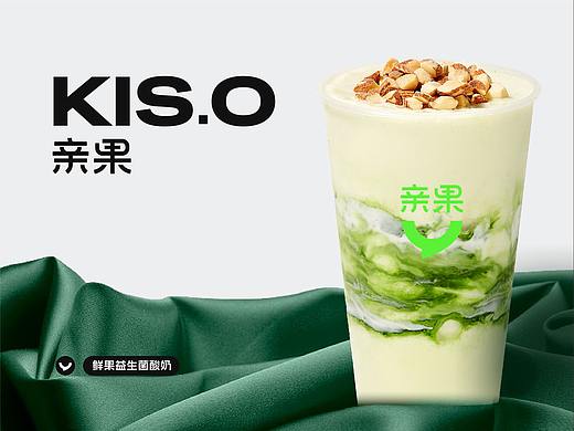 KIS.O 亲果 | ABD案例