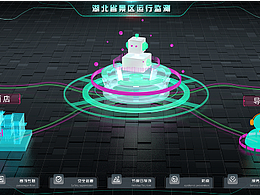 学习