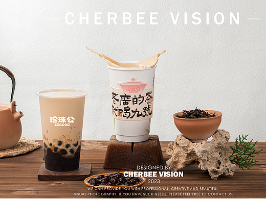 车比摄影丨奶茶拍摄丨茶饮摄影