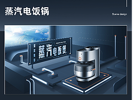 2022/設(shè)計(jì)練習(xí)1