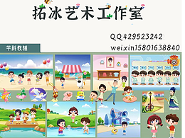 拓冰艺术工作室新整理画集。