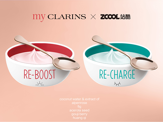 #my CLARINS寻找天然好食肌#-肌食同源