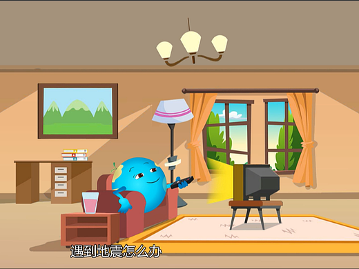 遇到地震怎么办