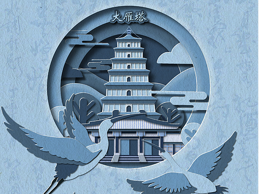 《行走札记——西安》6