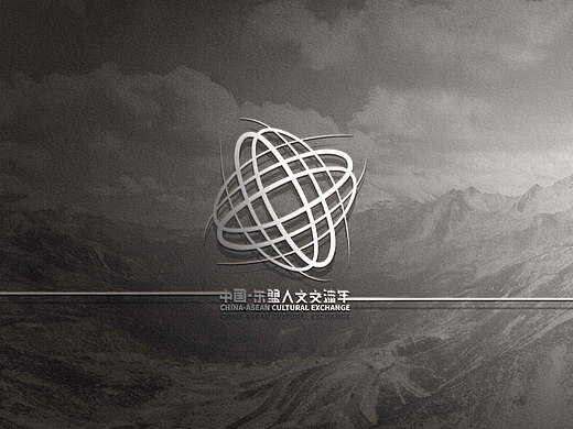 中國·東盟人文交流年logo（個人主頁-ZNjc1MDIyMDg=） - Logo - 站酷設(shè)計師你認(rèn)識阿碩嗎原創(chuàng)素材 - 站酷ZCOOL