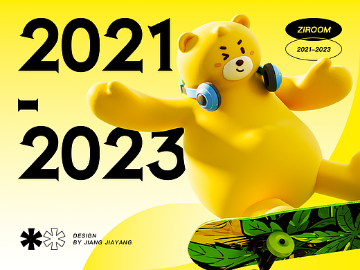 2021-2023视觉项目合集
