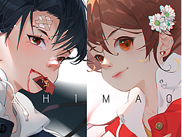 凑一对 毕竟黑暗过后   光明也会随之而来