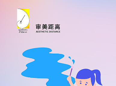 美术网站后台