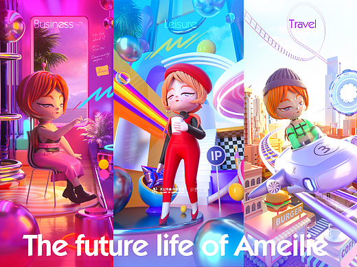 天公作美原创IP第三弹（已注册版权 可授权）（个人主页-ZNjM0MDY1MzI=） - 人物/生物 - 站酷设计师本宫T3T原创素材 - 站酷ZCOOL