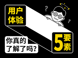 糖尿病