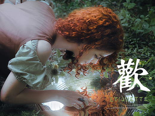 双十一返场页面（个人主页-ZNTYzMzA4MTI=） - 电商 - 站酷设计师查斯理德夫斯基原创素材 - 站酷ZCOOL