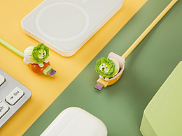 产品