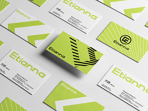 Etianna 运动文化品牌设计