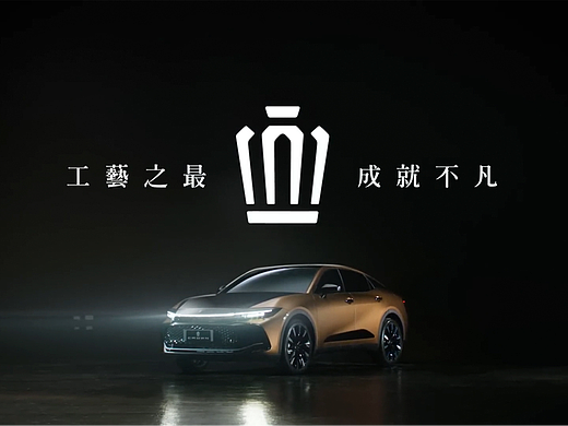 Samsonite and Toyota advertising（个人主页-ZNjU0MzE3MDQ=） - 宣传片 - 站酷设计师Madebyvadim原创素材 - 站酷ZCOOL